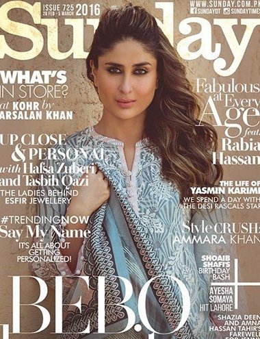 Articles on Faraz Manan