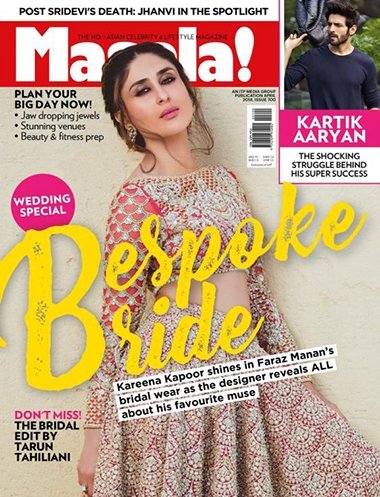 Articles on Faraz Manan