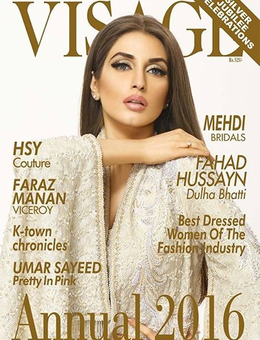 Articles on Faraz Manan